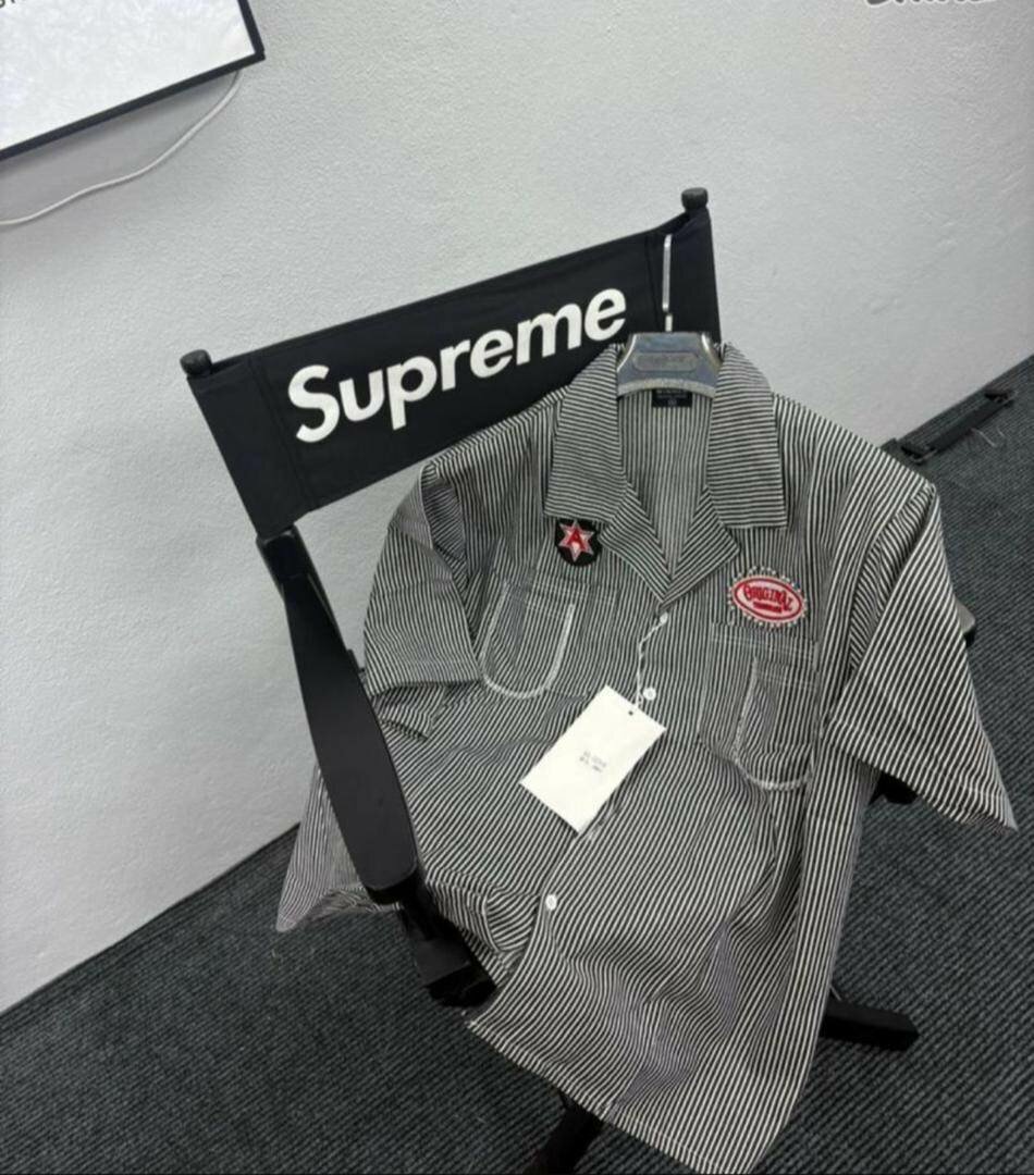 Supreme Striped Shirt