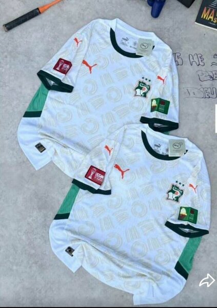 Maillot Équipe Nationale