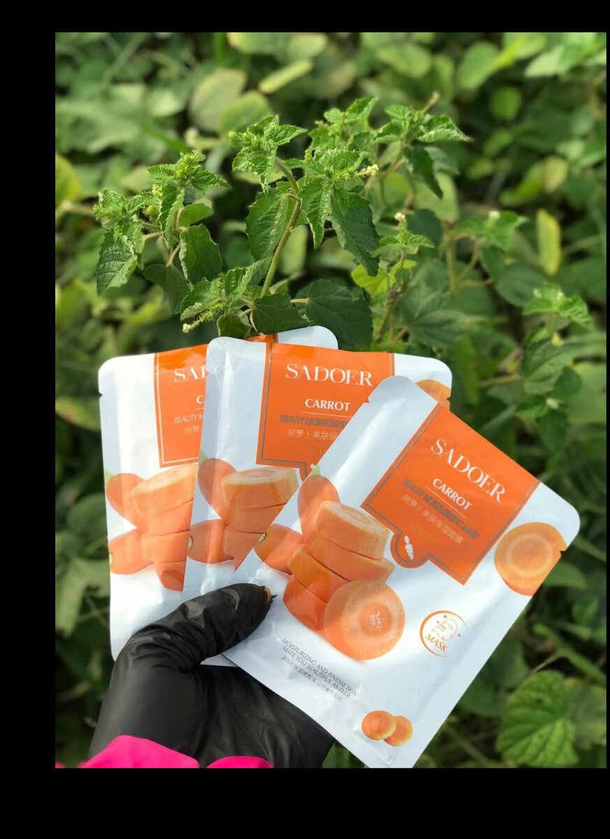 Masque Visage à la Vitamine C