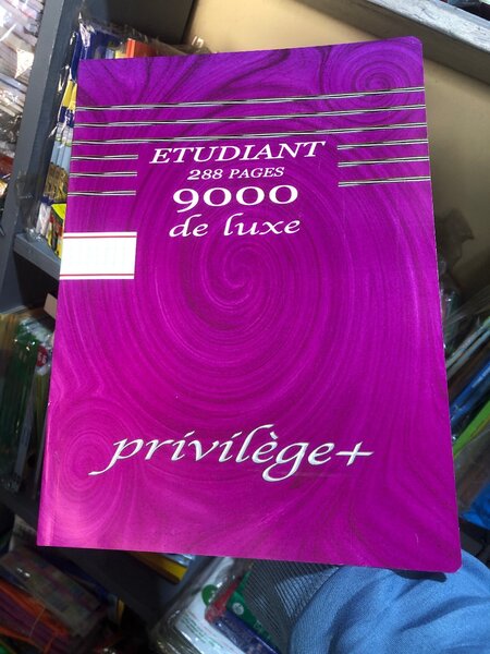 Cahier Étudiant 300P