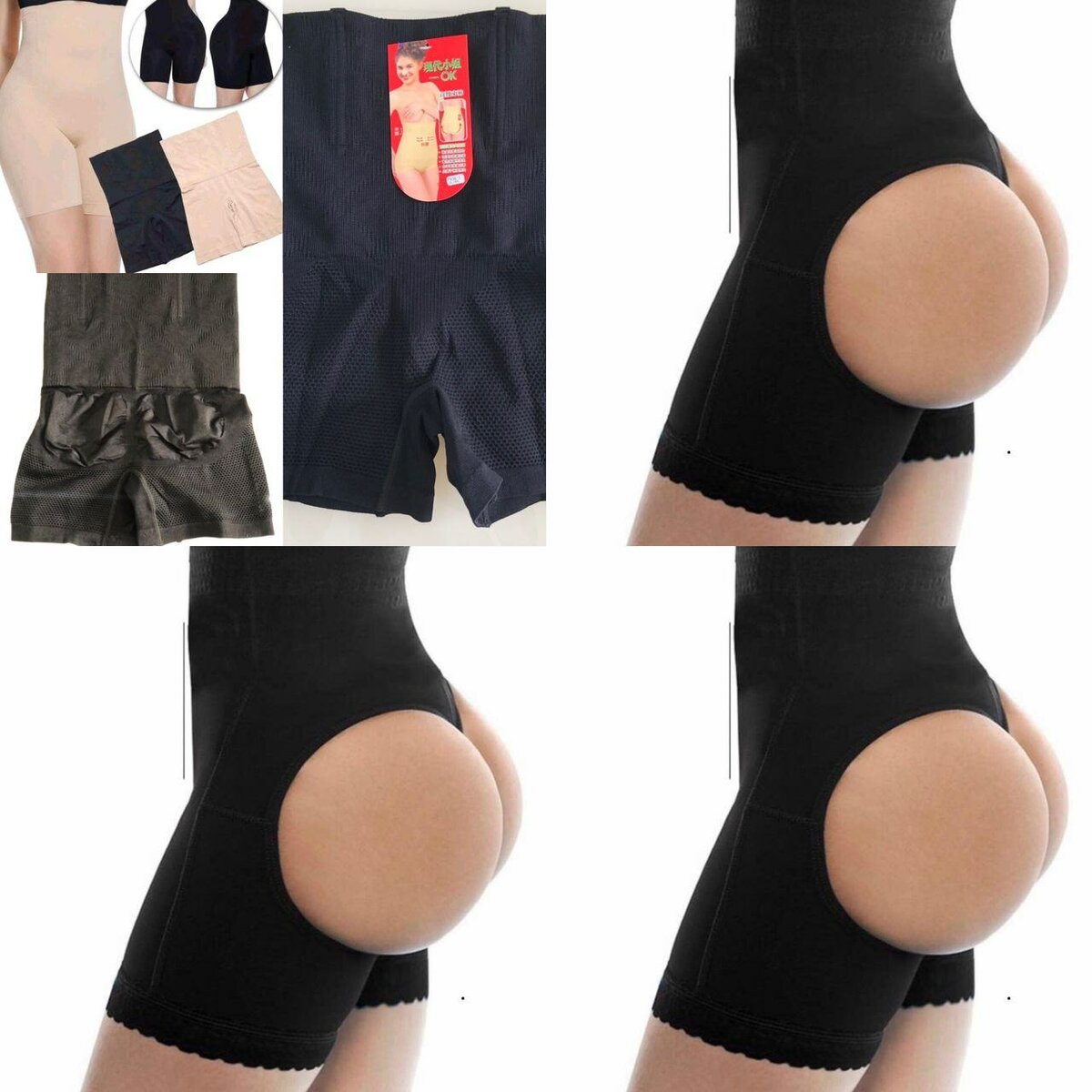 Waist trainer... different sizes available