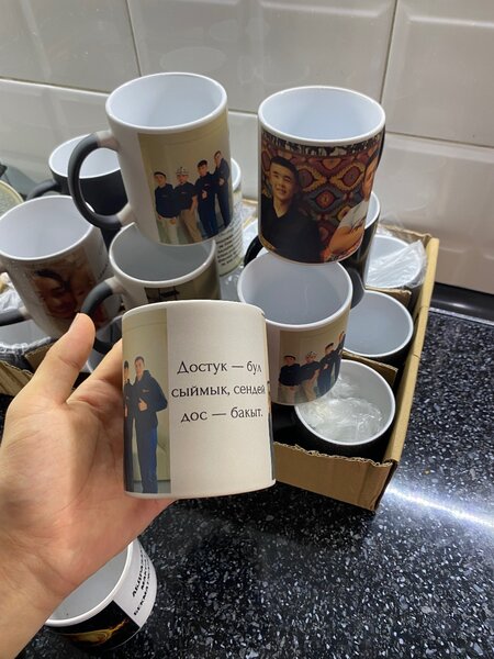 Кружки с вашей «ФОТОГРАФИЕЙ» и «НАДПИСЬЮ».