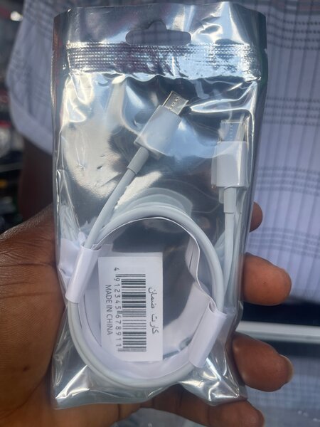 Fast Charging Cable USB-C