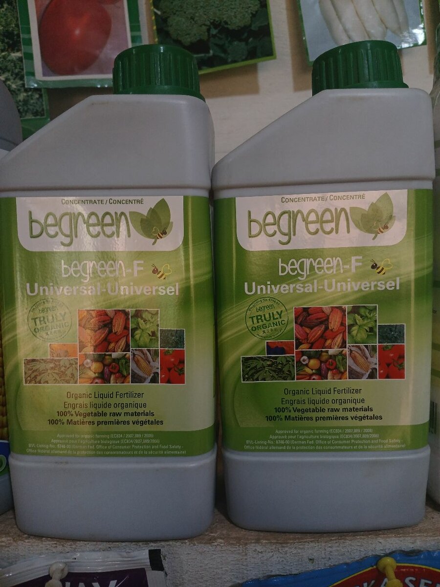 Begreen organic fertilizer