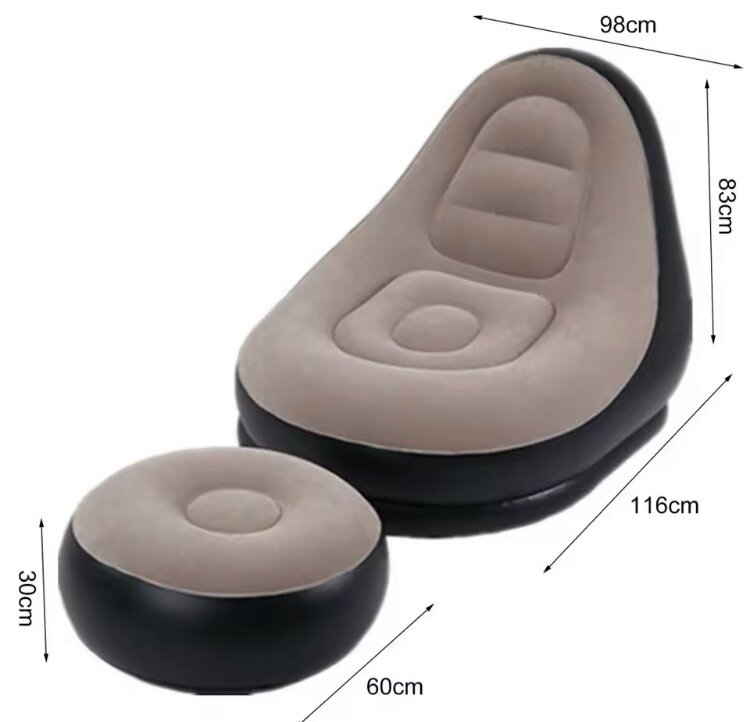 Fauteuil gonflable avec repose-pieds