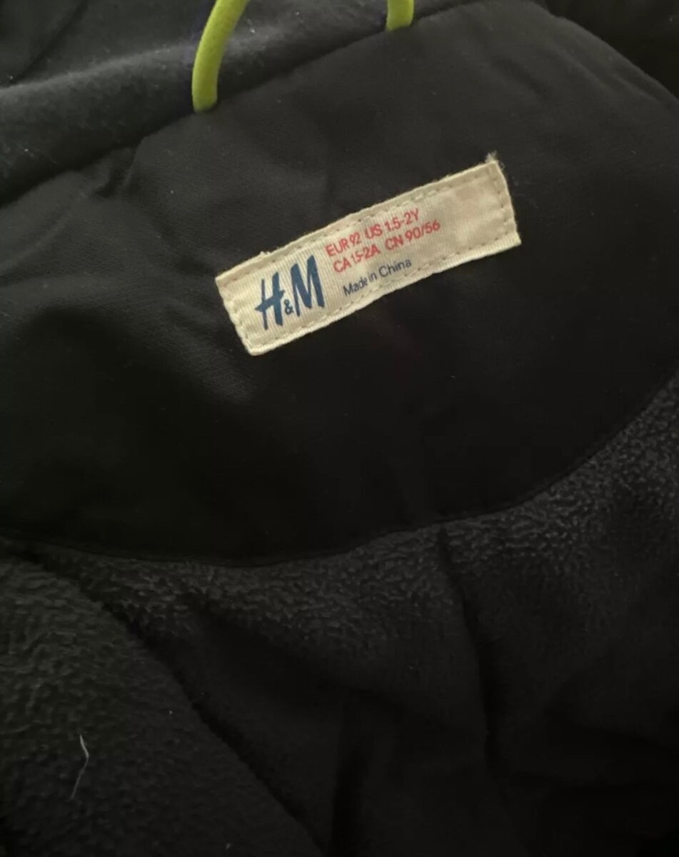 Зимний комбинезон