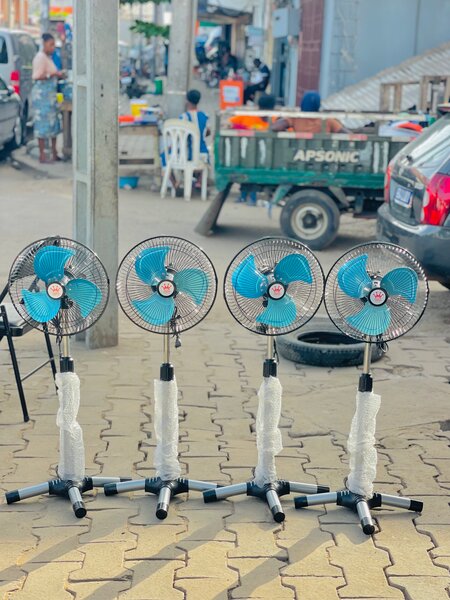 Ventilateur sur pied réglable