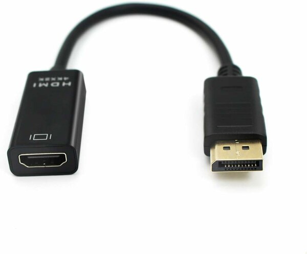 Convertisseur Displayport HDMI
