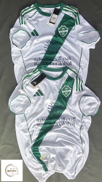 Maillot de football blanc et vert
