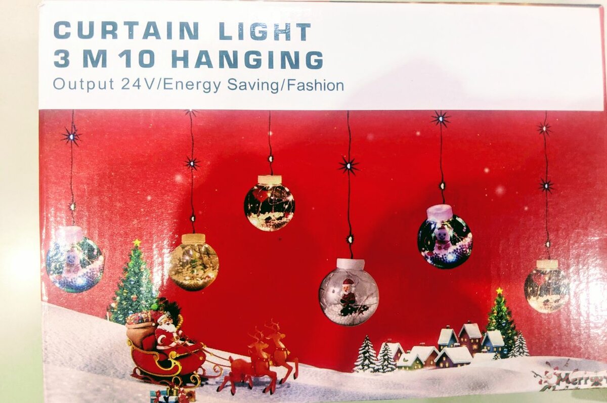 Christmas LED lights