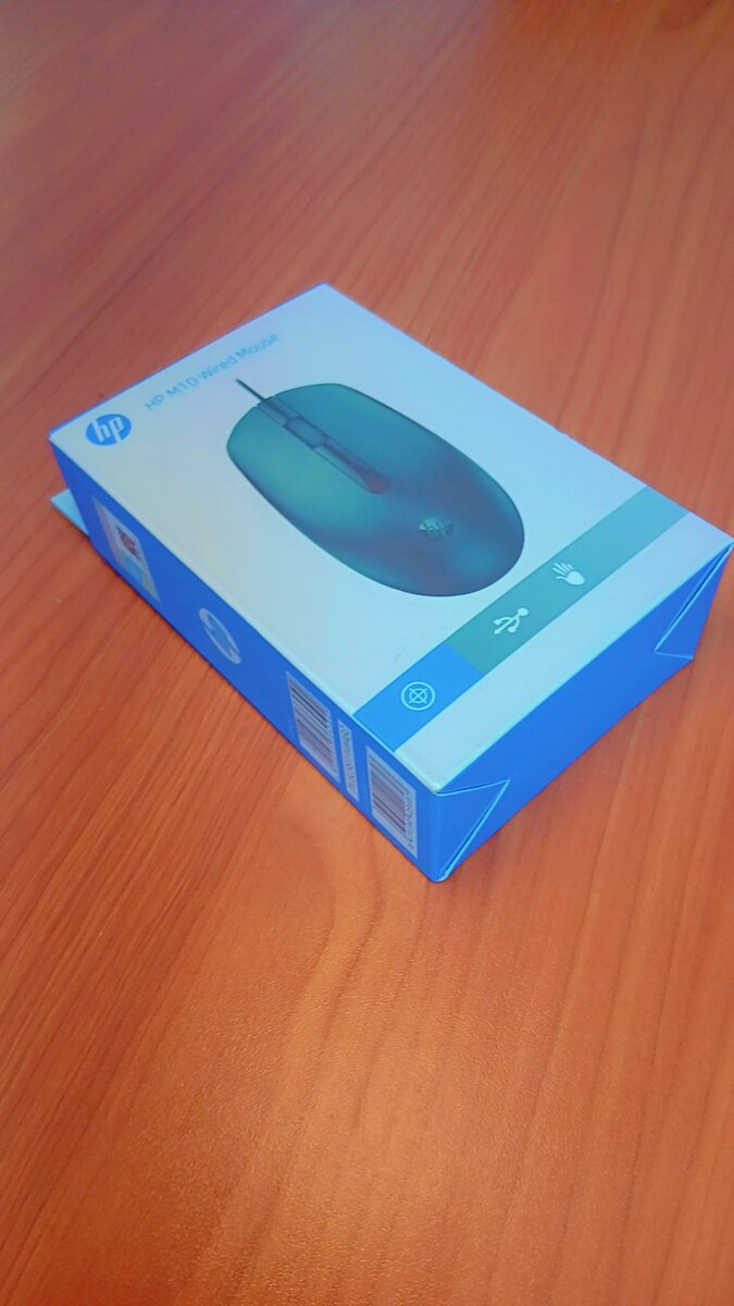 Souris Filaire HP M10