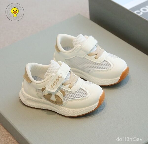 Chaussures bébé sport blanc