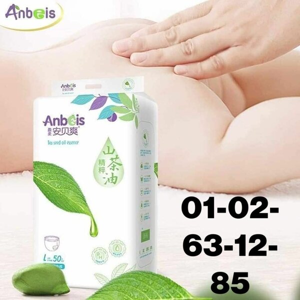 Couches 50 PCS taille 4 bébé