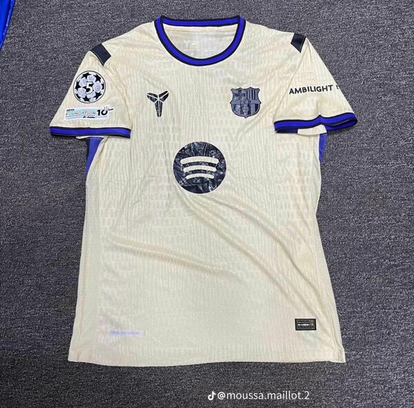 Maillot de football Barça Nike