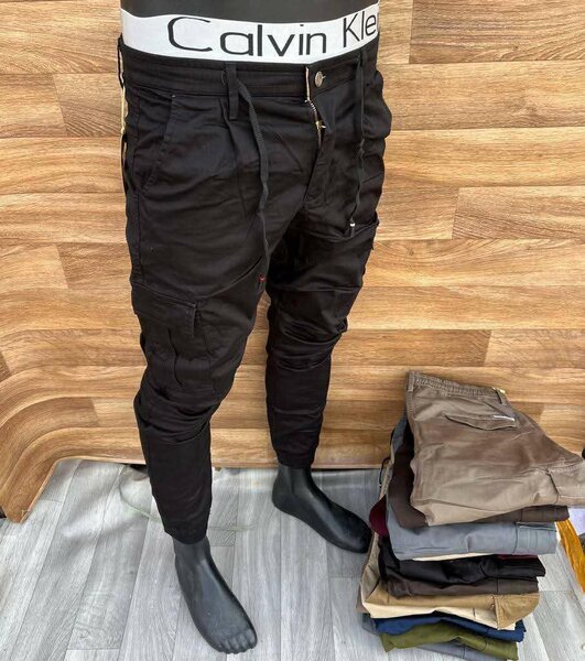 Cargo Pants