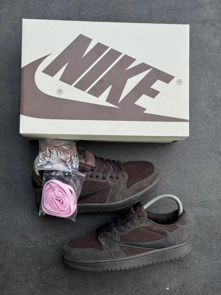 Nike Sneakers Marron Hommes