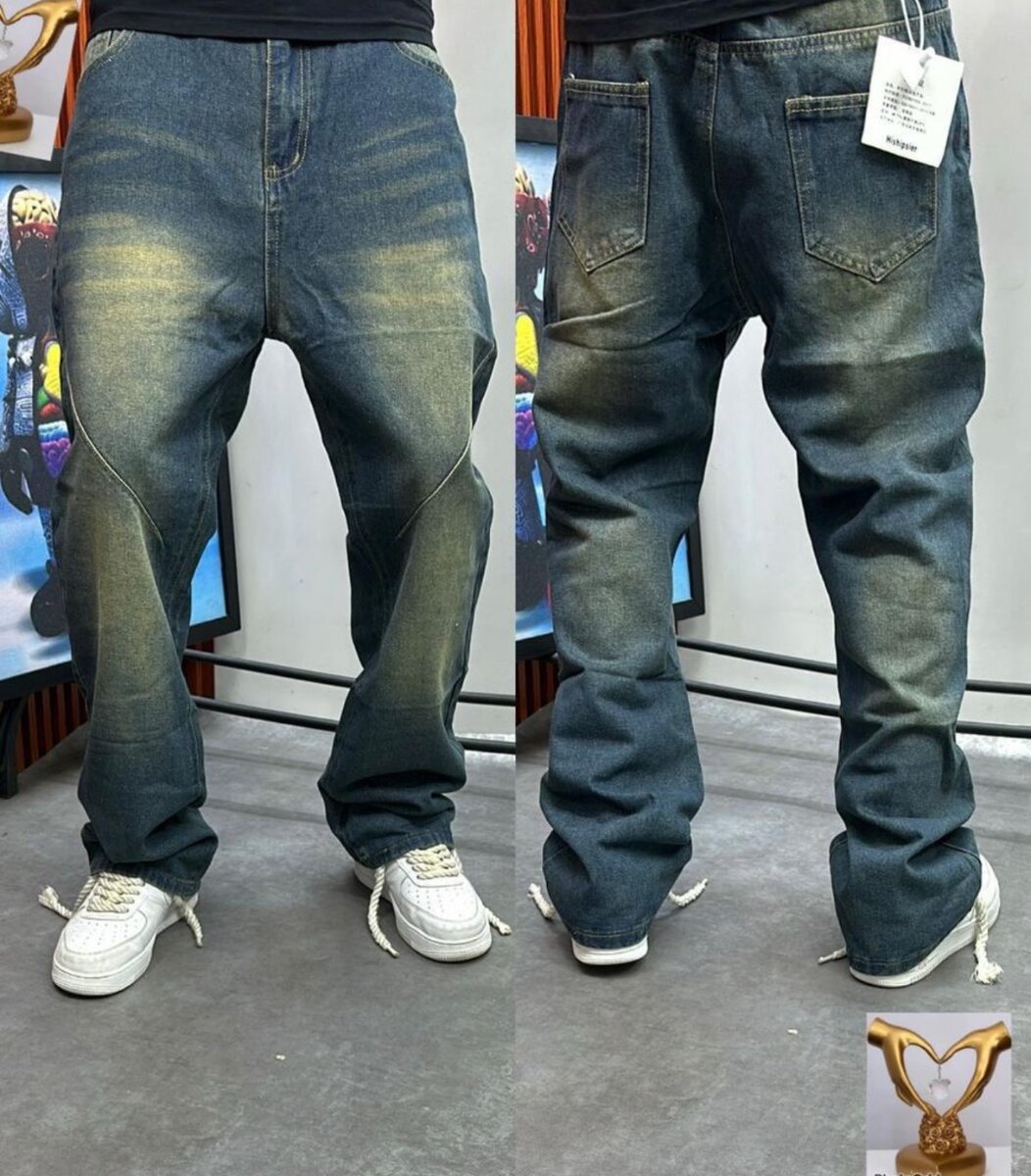 Baggy Jeans Trousers