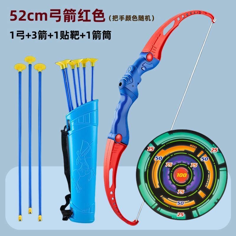 Arc Enfant Flèches Sécurité