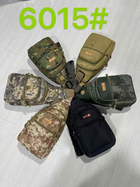 Sac à bandoulière tactique