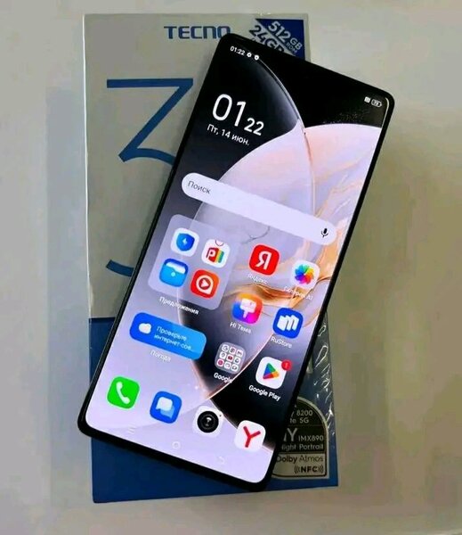 Tecno Camon 30 Pro 5G