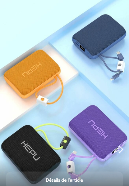 Batterie externe Hepu pour smartphone