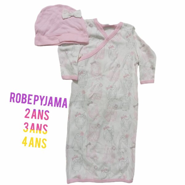 Pyjama Robe Bébé avec Bonnet