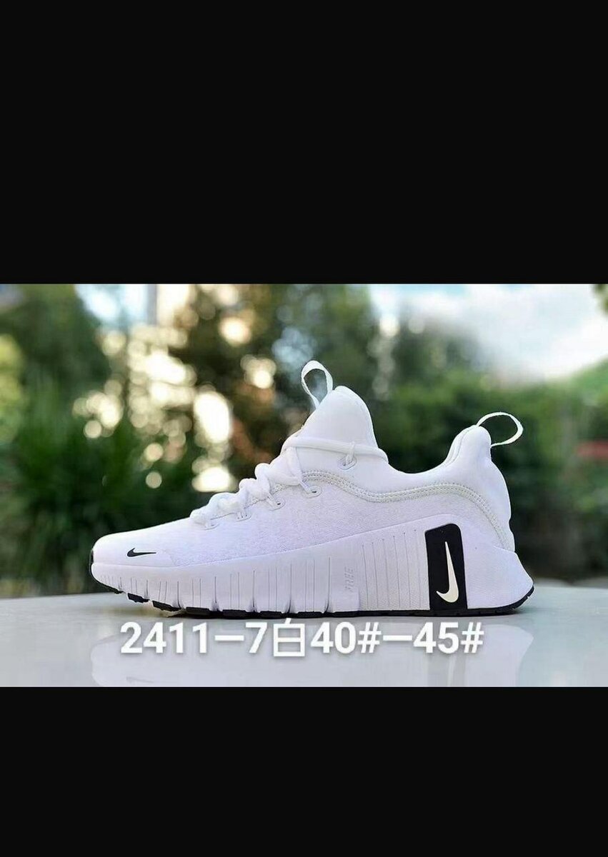 Baskets sport confort homme