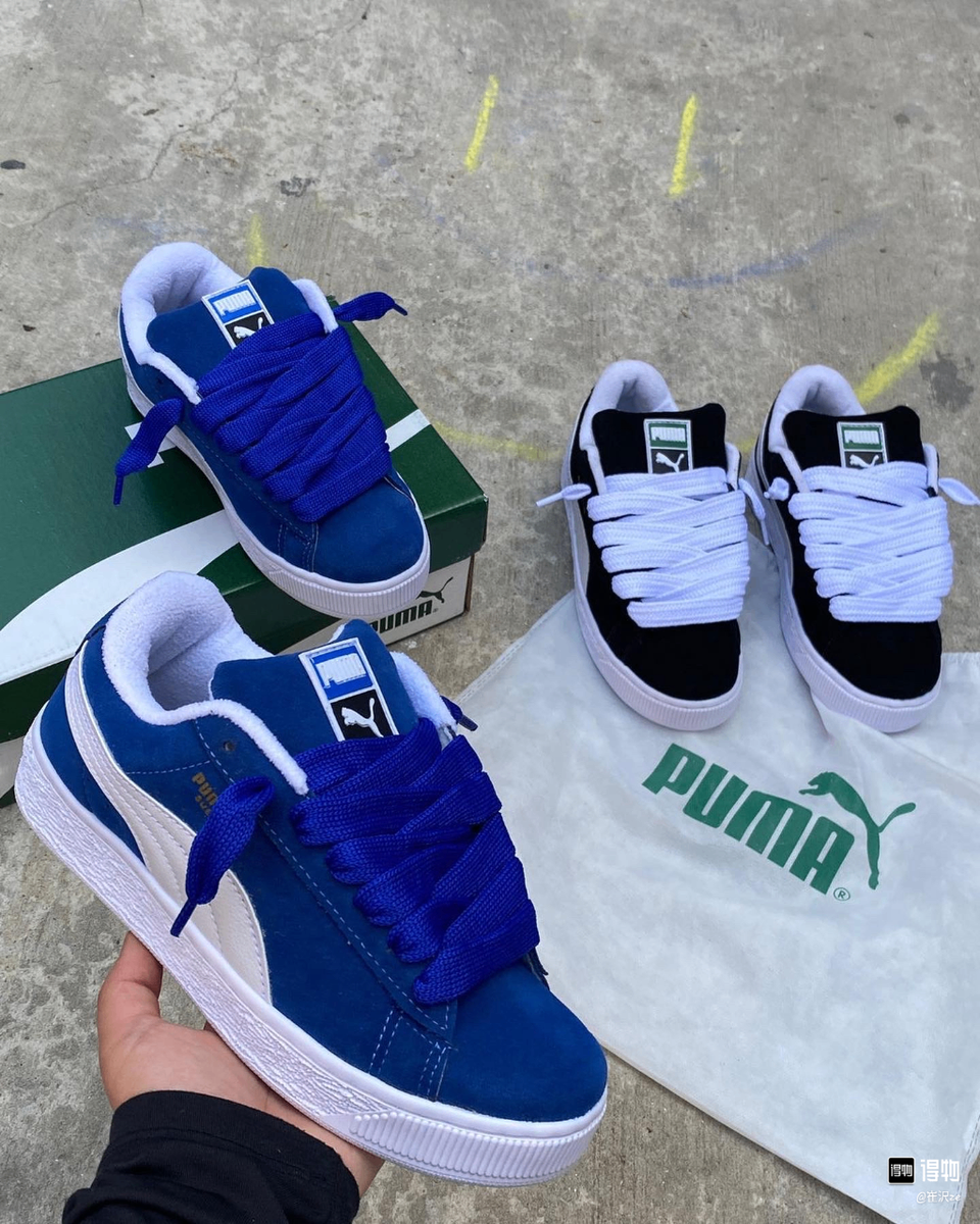 Puma Suede Xl Classic Sneakers