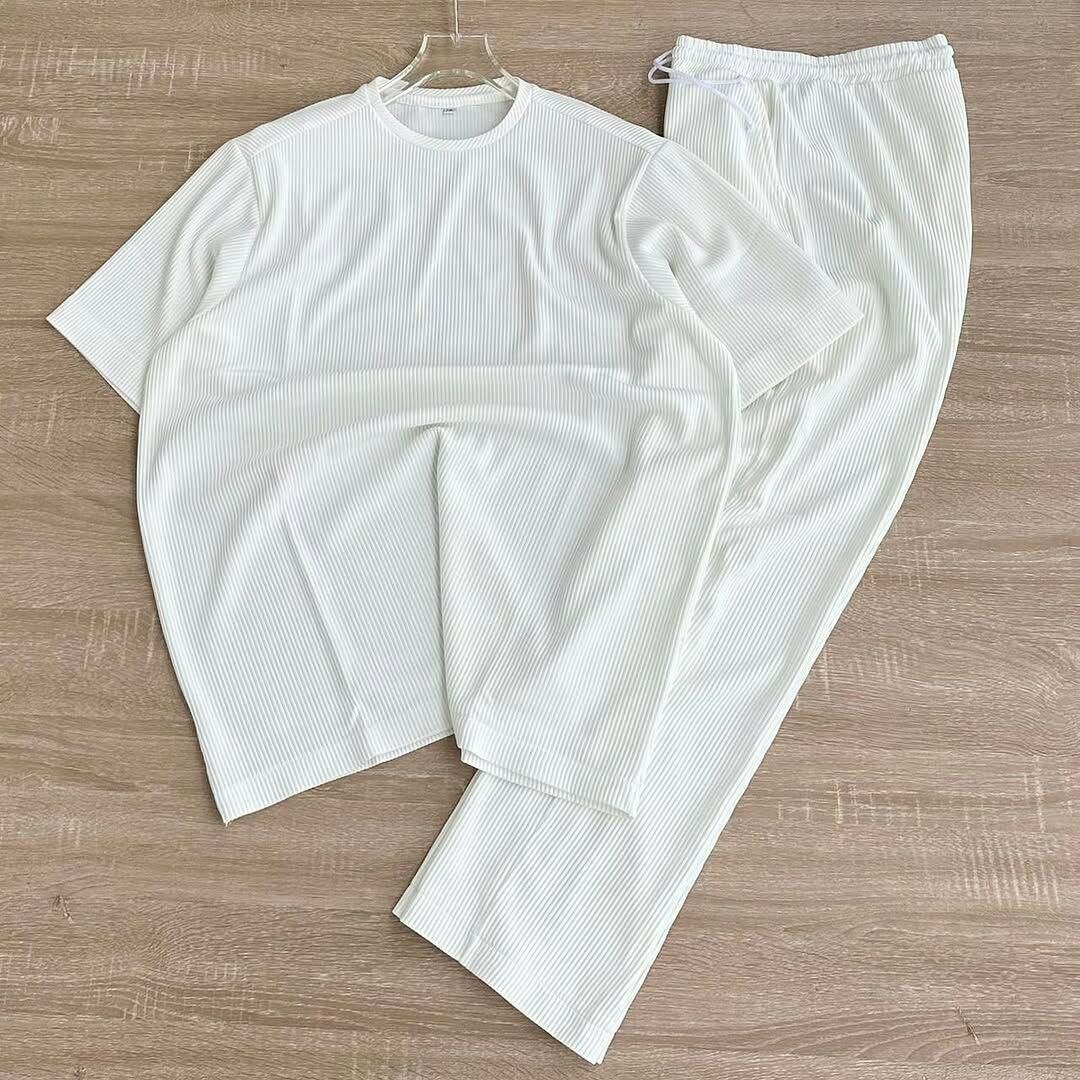 Ensemble décontracté en coton