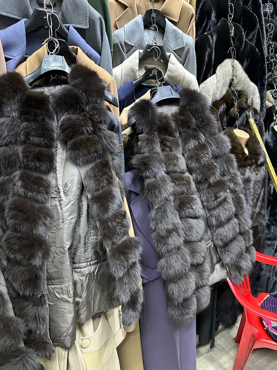 Жилетка натуральная