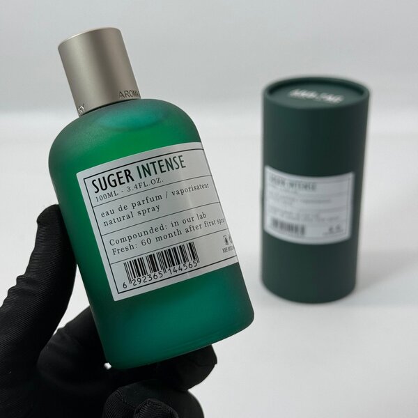 SUGER PINK INTENSE
