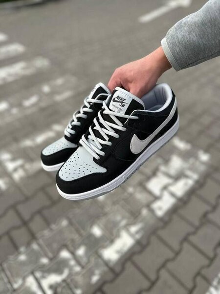 Nike SB
