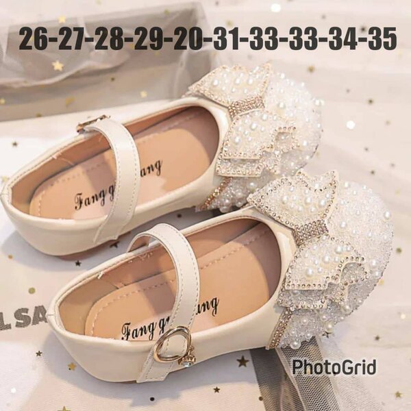 Ballerines Enfant Élégantes