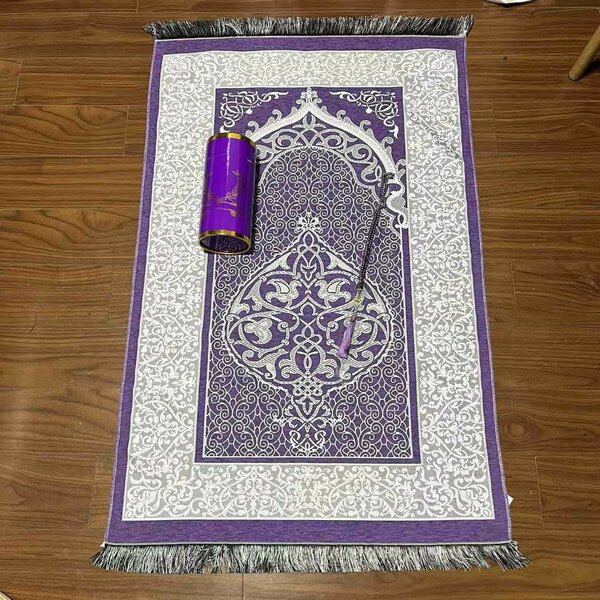 Tapis de prière violet