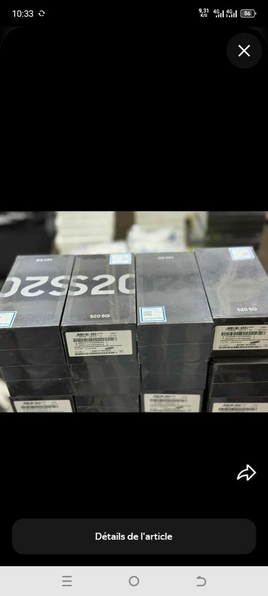 Samsung Galaxy S20 5G