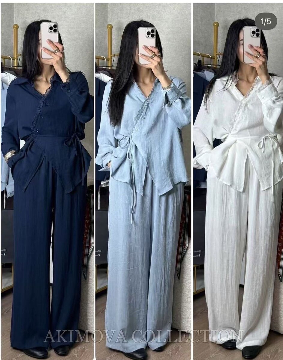 Двойка женская