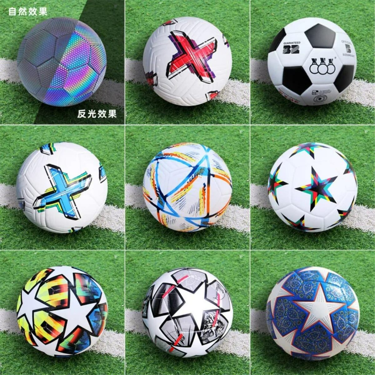 Ballon de football Taille 5PVC