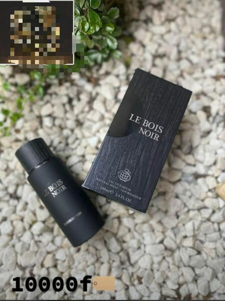 Parfum Le Bois Noir Luxe