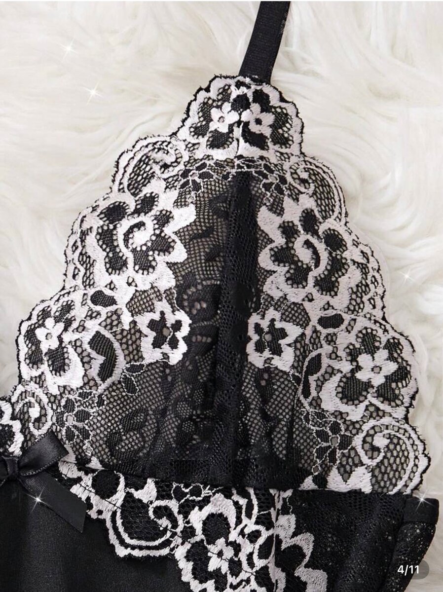 Nuisette en dentelle noire élégante