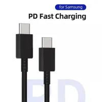 SAMSUNG Original Type-C to Type-C Cable for Super Fast Charging 25W/45W (1M) Cable
