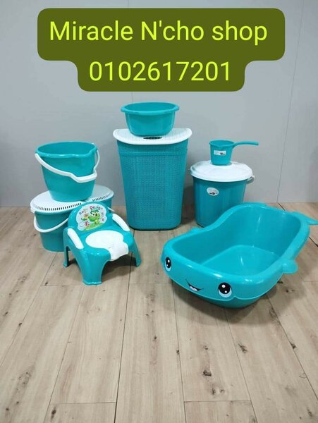 Ensemble de Bain pour Bébés