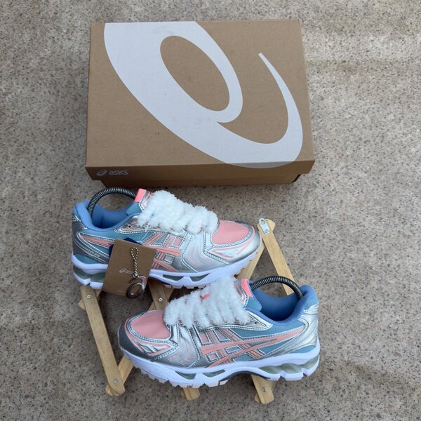 Chaussures de sport élégantes