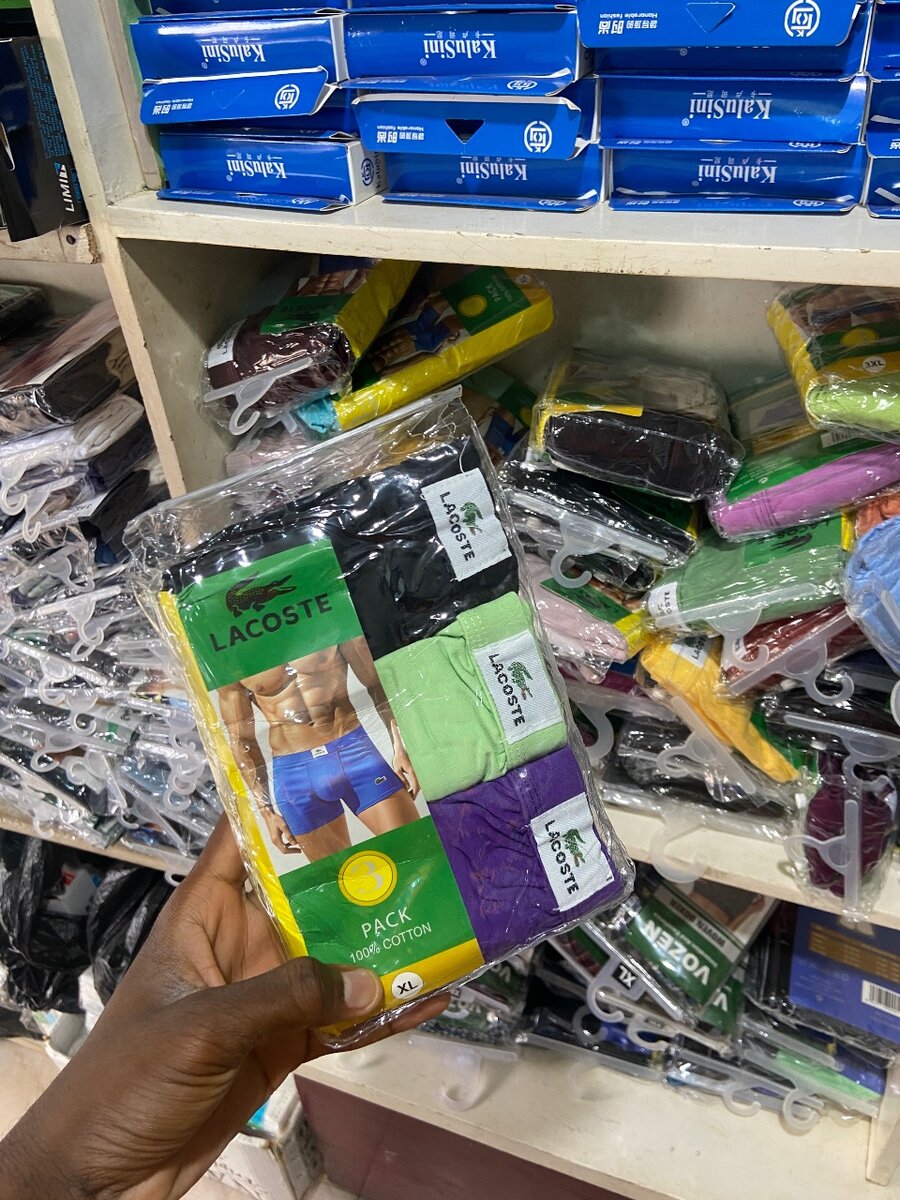 Lot de boxers homme Lacoste