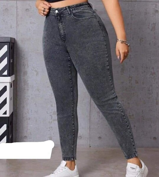 Jean skinny taille haute