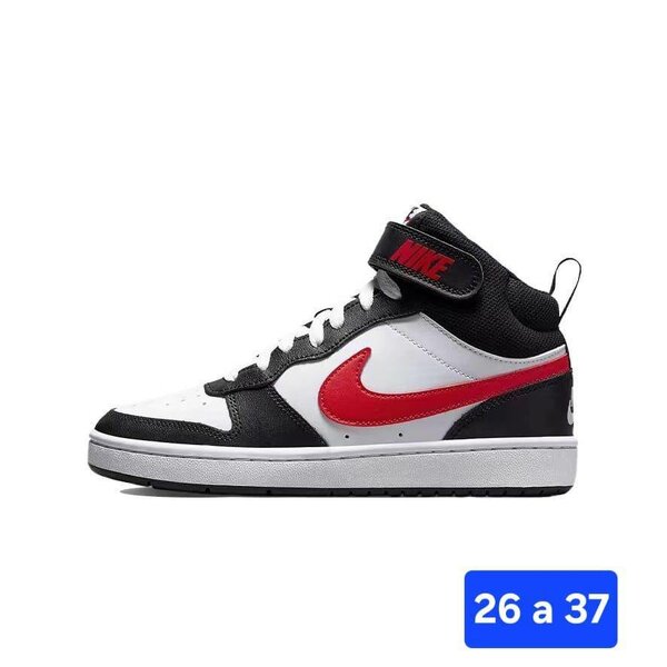 Baskets montantes Nike enfants