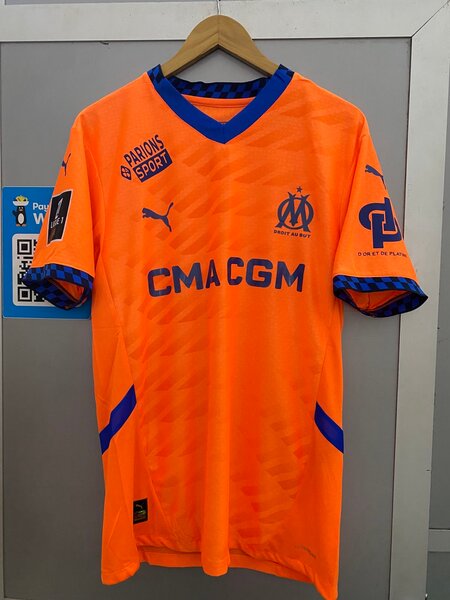 Maillot OM 2025-2026