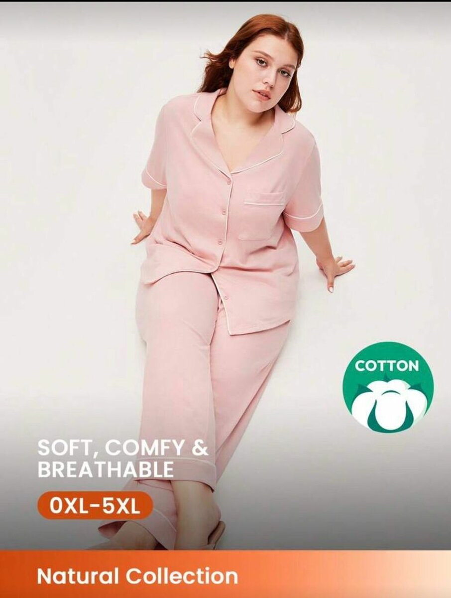 Pyjama femme coton grande taille