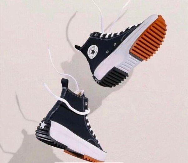 Baskets montantes tendance