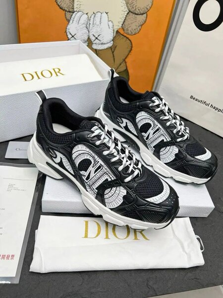 Baskets Dior Homme Noires Blanches