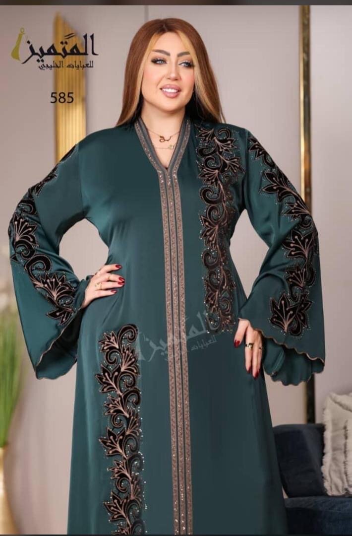 Elegant Embroidered Abaya